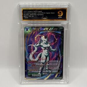 Dragon Ball Ultimate Squad Frieza, Galactic Dynasty! SPECIAL RARE Graded 9 Mint